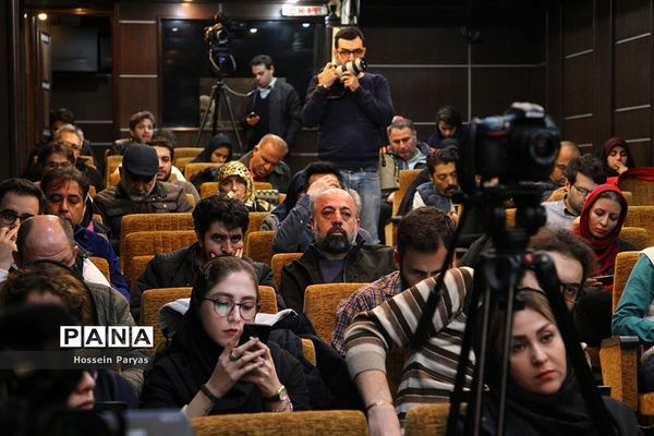 نشست خبری سیزدهمین جشنواره فیلم مستند ایران، سینما حقیقت
