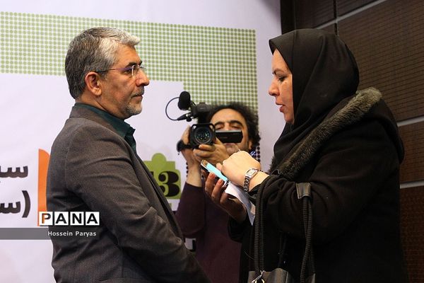 نشست خبری سیزدهمین جشنواره فیلم مستند ایران، سینما حقیقت