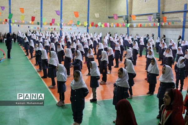 افتتاحیه المپیاد ورزشی درون مدرسه‌ای دبستان بهار