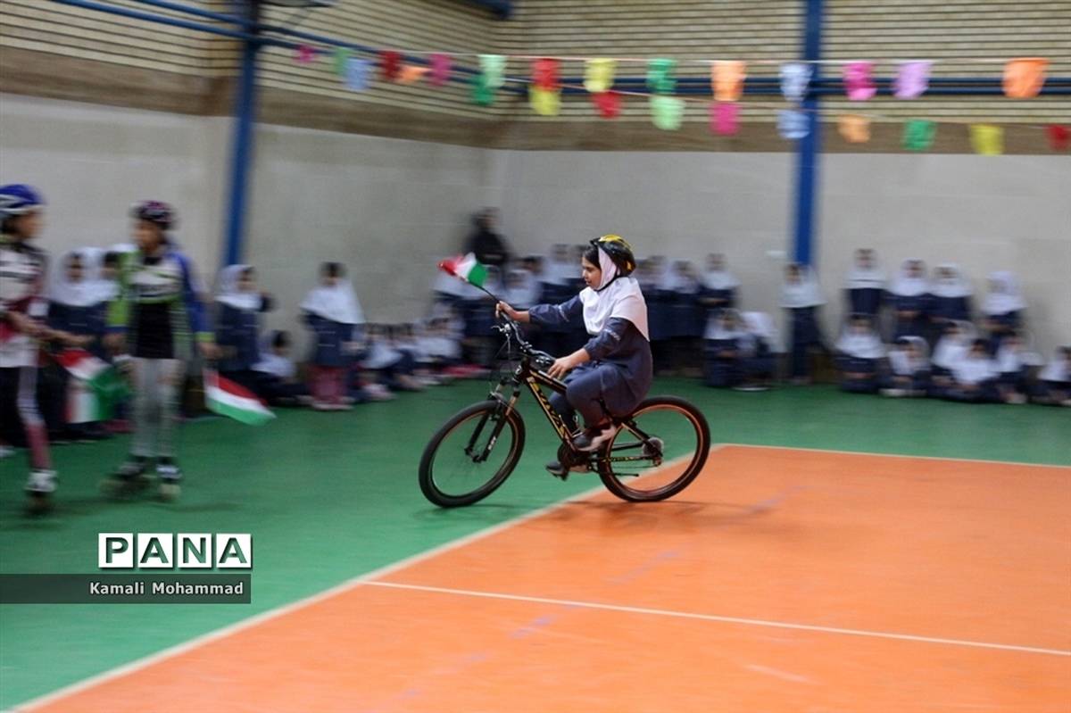 افتتاحیه المپیاد ورزشی درون مدرسه‌ای دبستان بهار