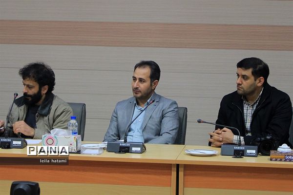 جلسه هماهنگی و بررسی طرح یاری گران زندگی در تبریز