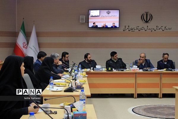 جلسه هماهنگی و بررسی طرح یاری گران زندگی در تبریز