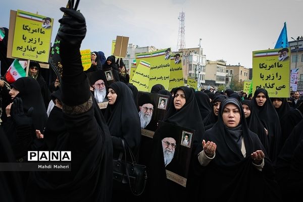 اجتماع مردم تهران در پی اعتراض به حوادث اخیر