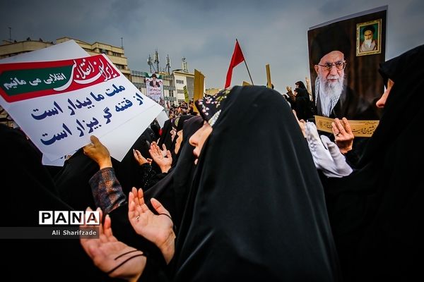 اجتماع مردم تهران در پی اعتراض به حوادث اخیر