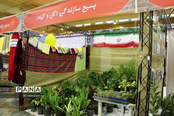 نمایشگاه دستاوردهای چهل ساله بسیج در قائمشهر