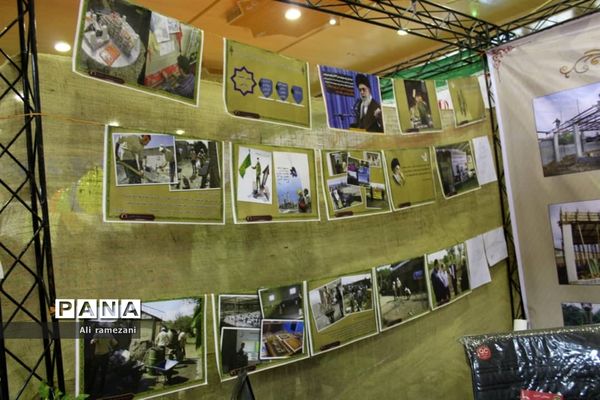 نمایشگاه دستاوردهای چهل ساله بسیج در قائمشهر