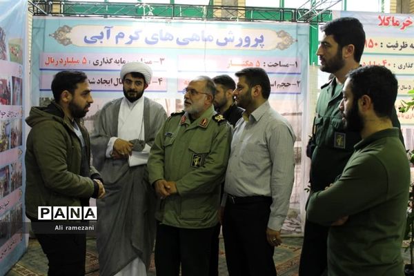 نمایشگاه دستاوردهای چهل ساله بسیج در قائمشهر