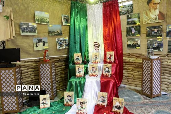 نمایشگاه دستاوردهای چهل ساله بسیج در قائمشهر