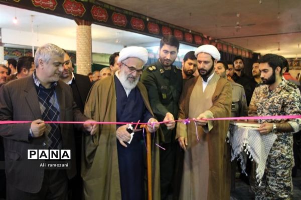 نمایشگاه دستاوردهای چهل ساله بسیج در قائمشهر