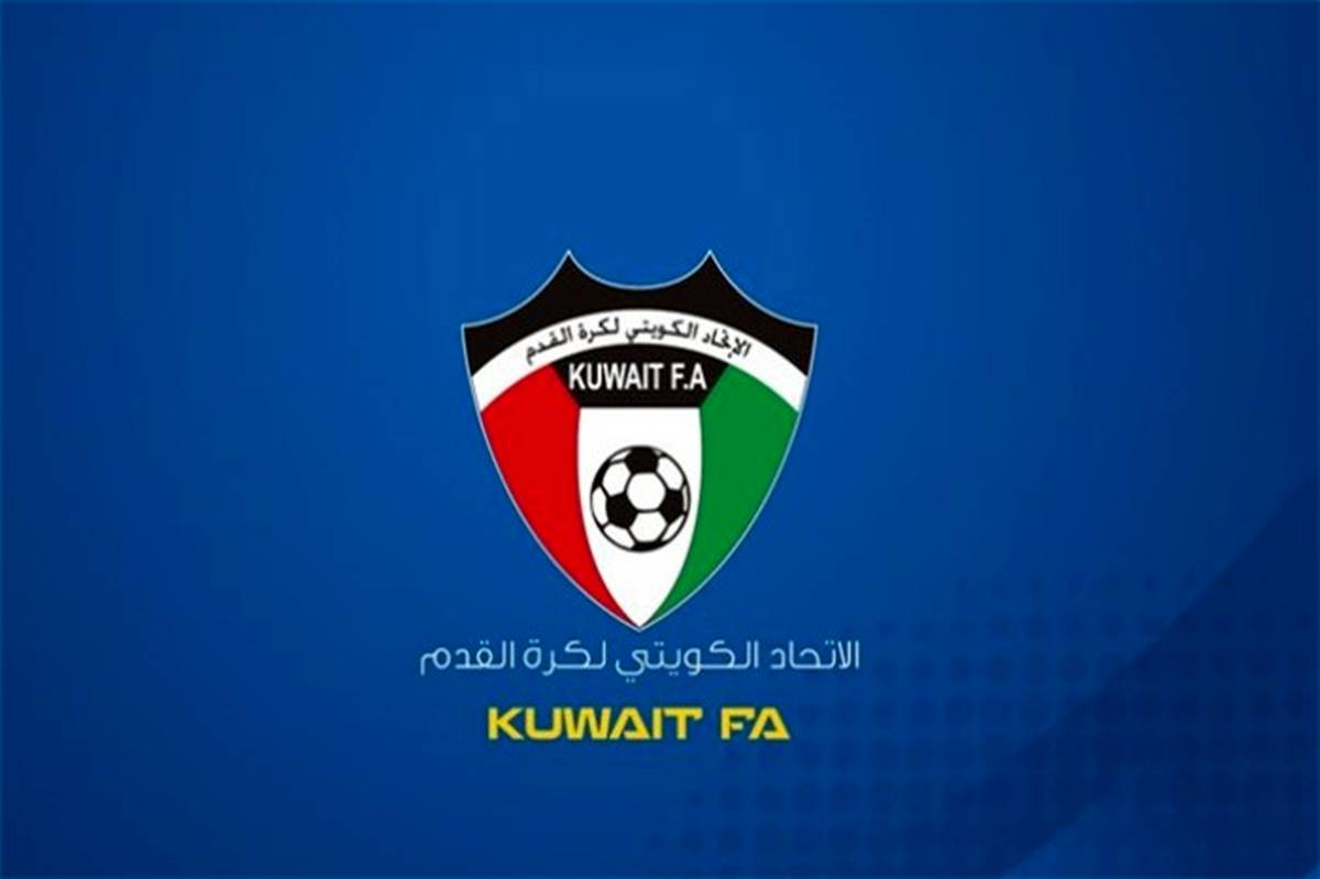 کویت از حضور در تورنمنت فوتسال مشهد انصراف داد