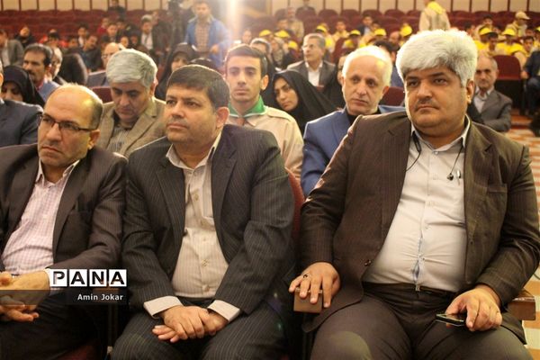 گردهمایی مشترک مسئولان قوه قضاییه و وزارت آموزش و پرورش در استان فارس