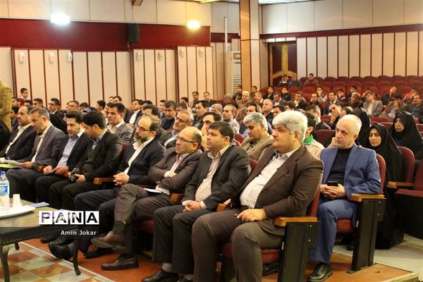 گردهمایی مشترک مسئولان قوه قضاییه و وزارت آموزش و پرورش در استان فارس