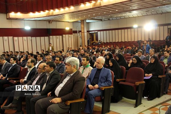 گردهمایی مشترک مسئولان قوه قضاییه و وزارت آموزش و پرورش در استان فارس