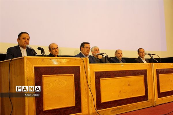 گردهمایی مشترک مسئولان قوه قضاییه و وزارت آموزش و پرورش در استان فارس