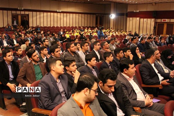 گردهمایی مشترک مسئولان قوه قضاییه و وزارت آموزش و پرورش در استان فارس