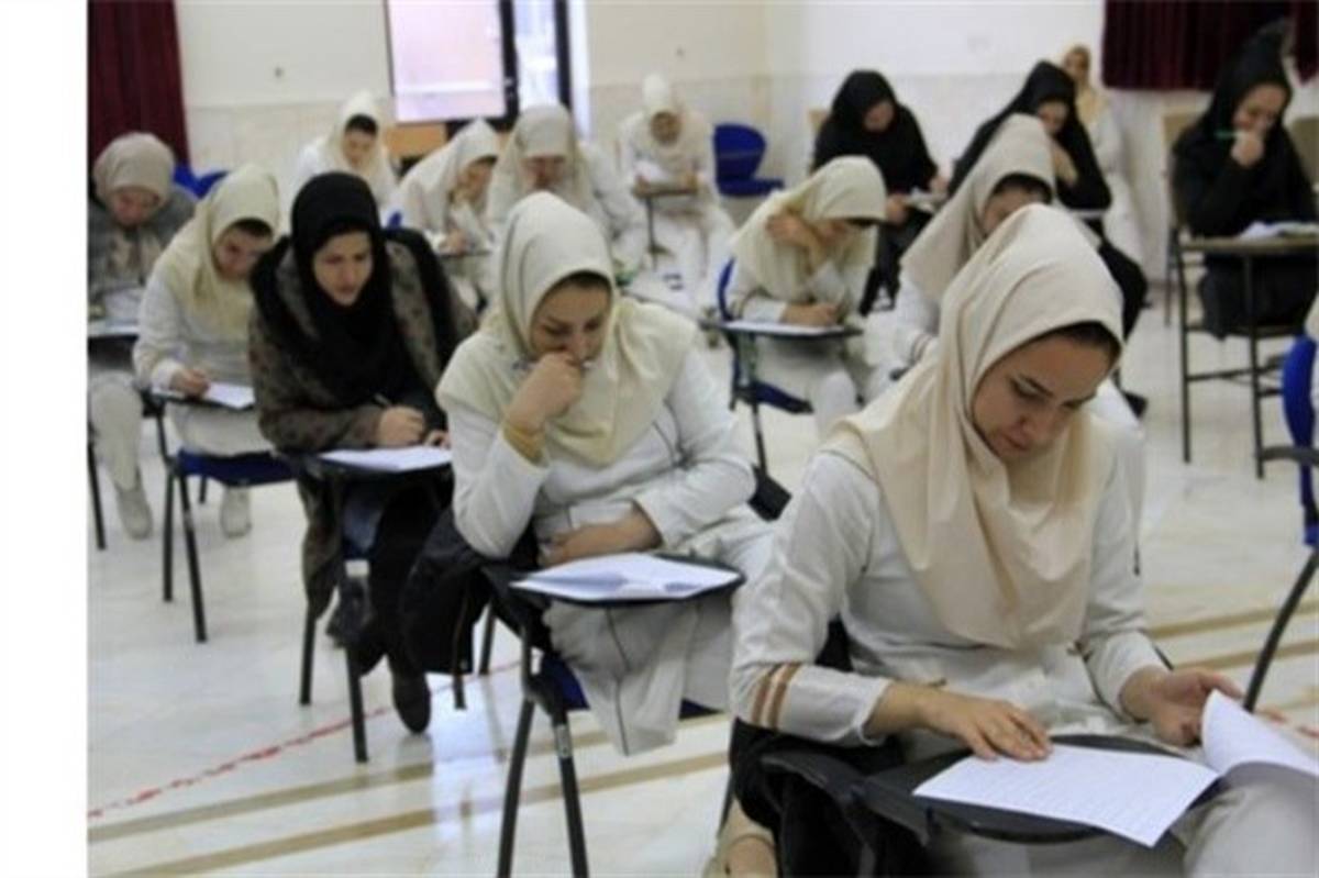 آزمون صلاحیت حرفه ای پرستاری در دانشگاه علوم پزشکی یزد برگزار می شود