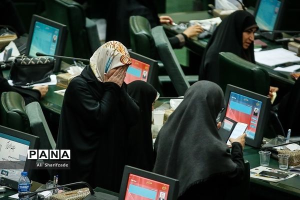 صحن علنی مجلس شورای اسلامی