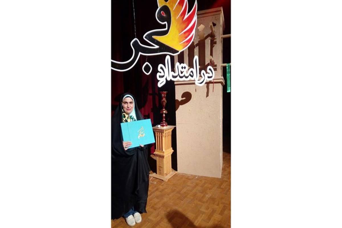 شاعرنیشابوری برگزیده جشنواره ملی شعر «در امتداد فجر» شد