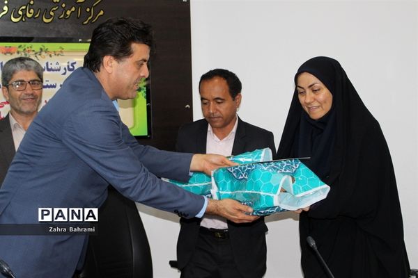 گردهمایی کارشناسان ارزیابی و عملکرد و پاسخگویی به شکایات شهرستان‌ها و مناطق استان بوشهر