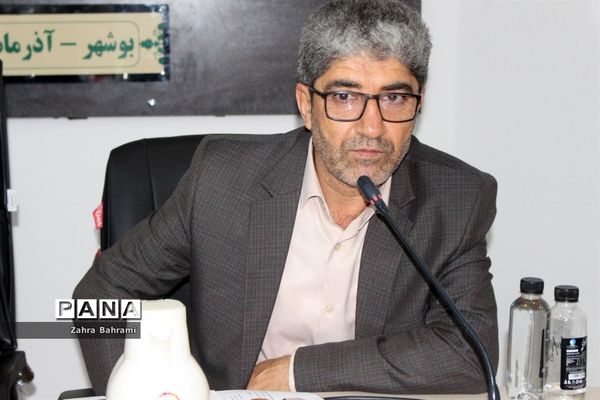 گردهمایی کارشناسان ارزیابی و عملکرد و پاسخگویی به شکایات شهرستان‌ها و مناطق استان بوشهر