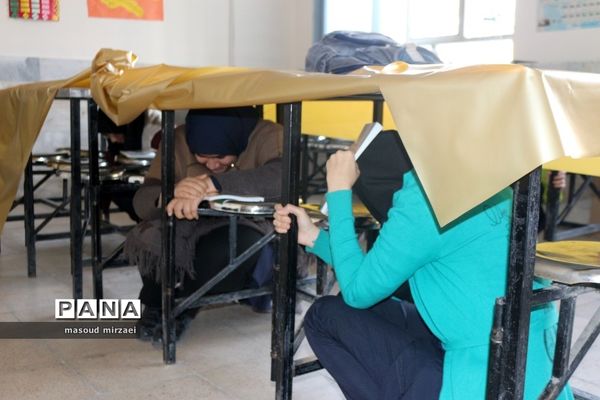 زنگ ایمنی و زلزله در مدرسه دخترانه نرگس شاهد قزوین