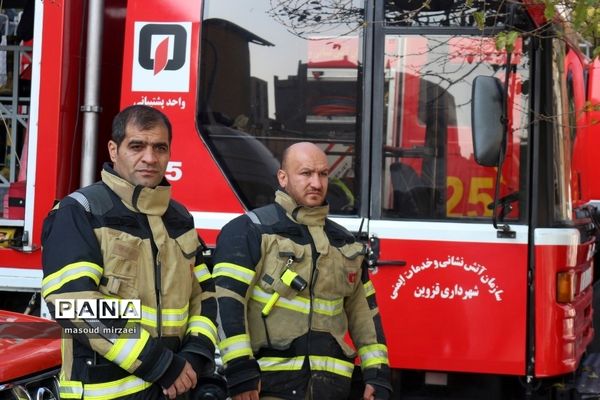 زنگ ایمنی و زلزله در مدرسه دخترانه نرگس شاهد قزوین