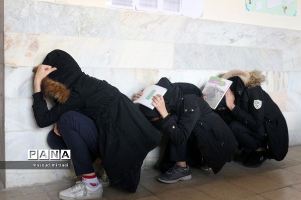 زنگ ایمنی و زلزله در مدرسه دخترانه نرگس شاهد قزوین