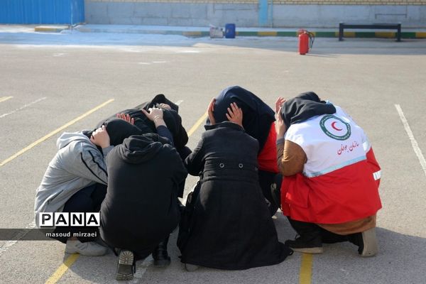 زنگ ایمنی و زلزله در مدرسه دخترانه نرگس شاهد قزوین