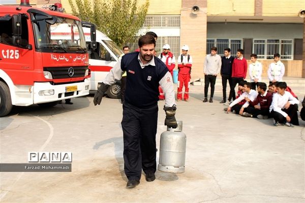 بیست و یکمین مانور سراسری زلزله و ایمنی در چهاردانگه