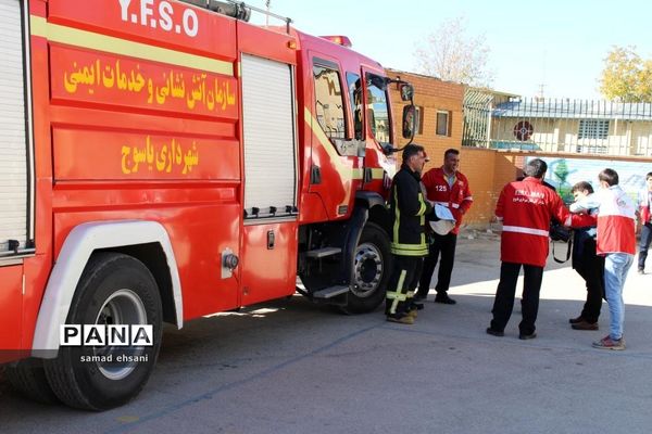 برگزاری مانور زلزله و ایمنی در مدارس استان کهگیلویه و بویراحمد