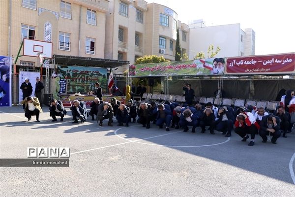 بیست و یکمین مانور سراسری زلزله در شیراز