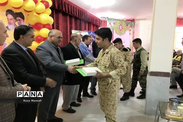 بیست و یکمین مانور سراسری زلزله در ارومیه
