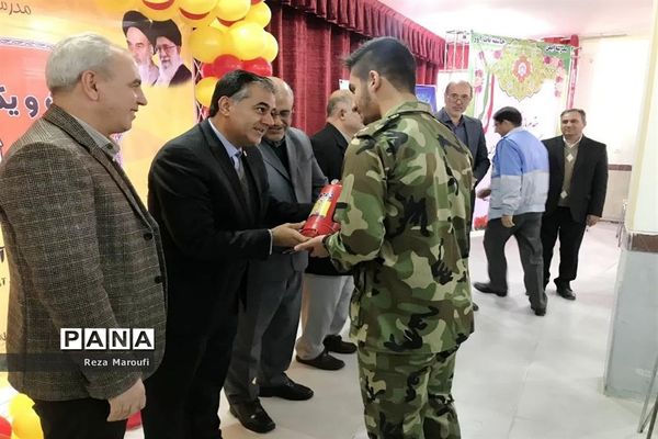 بیست و یکمین مانور سراسری زلزله در ارومیه