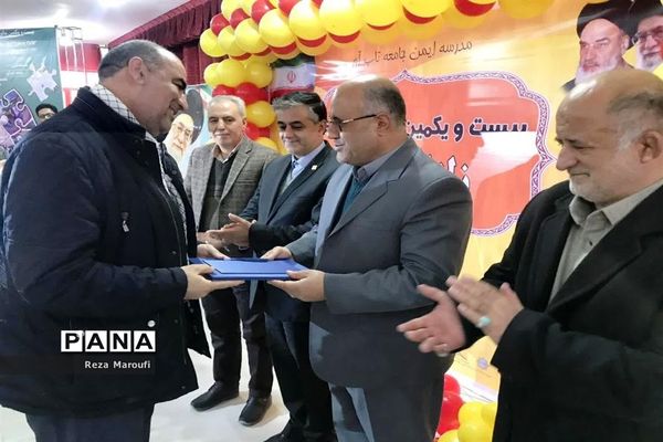 بیست و یکمین مانور سراسری زلزله در ارومیه