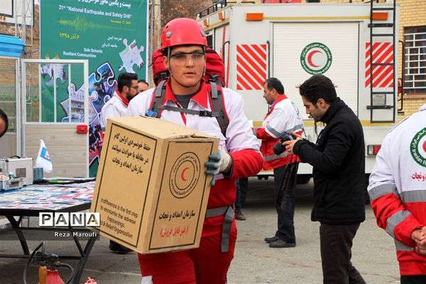 بیست و یکمین مانور سراسری زلزله در ارومیه