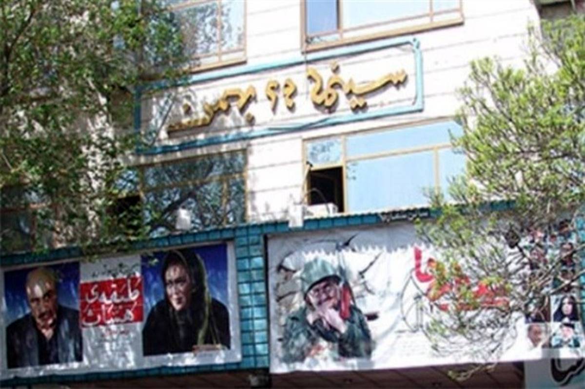 بازسازی سینما ۲۹بهمن تبریز با هدف ایجاد بزرگ‌ترین پردیس سینمایی شمالغرب کشور