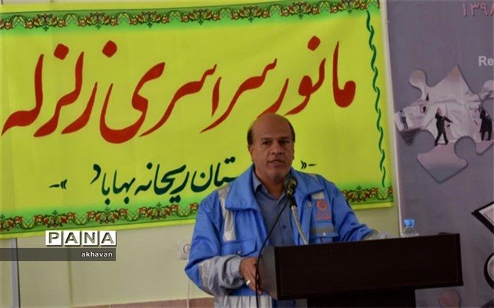 مدیرکل بحران استان یزد: مدرسه کانون و محور مدیریت بحران درمحلات است