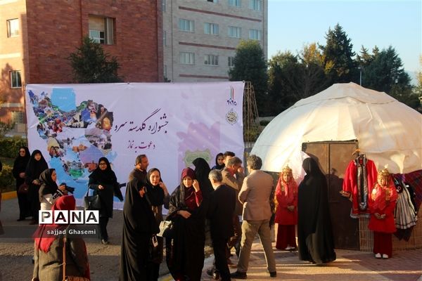 برگزاری جشنواره گلدسته سرو به میزبانی گلستان