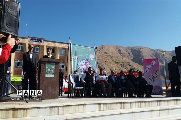 برگزاری بیست‌ویکمین مانور سراسری زلزله در کازرون