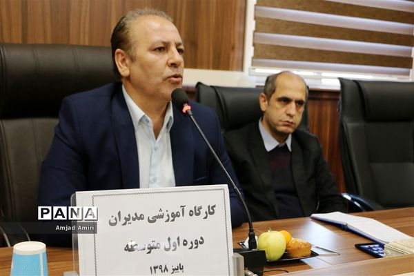 نشست مدیران دبیرستان‌های دوره اول آموزش و پرورش ناحیه یک ری