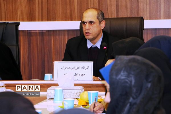 نشست مدیران دبیرستان‌های دوره اول آموزش و پرورش ناحیه یک ری