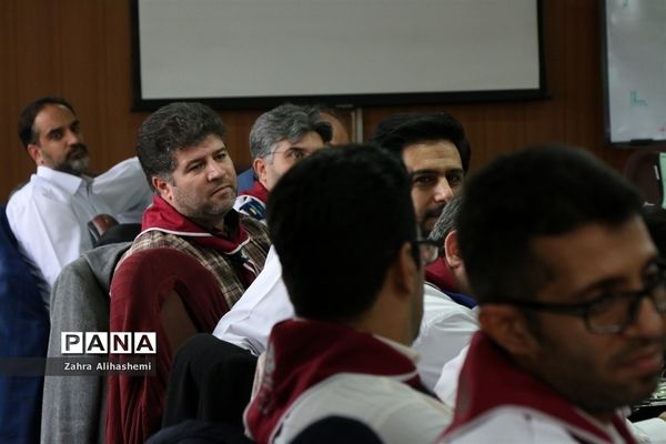 جلسه هم اندیشی مدیران سازمان دانش آموزی مناطق 19 گانه شهر تهران