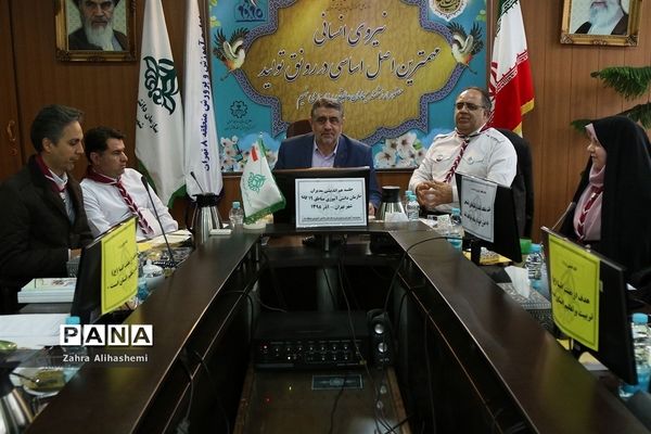 جلسه هم اندیشی مدیران سازمان دانش آموزی مناطق 19 گانه شهر تهران