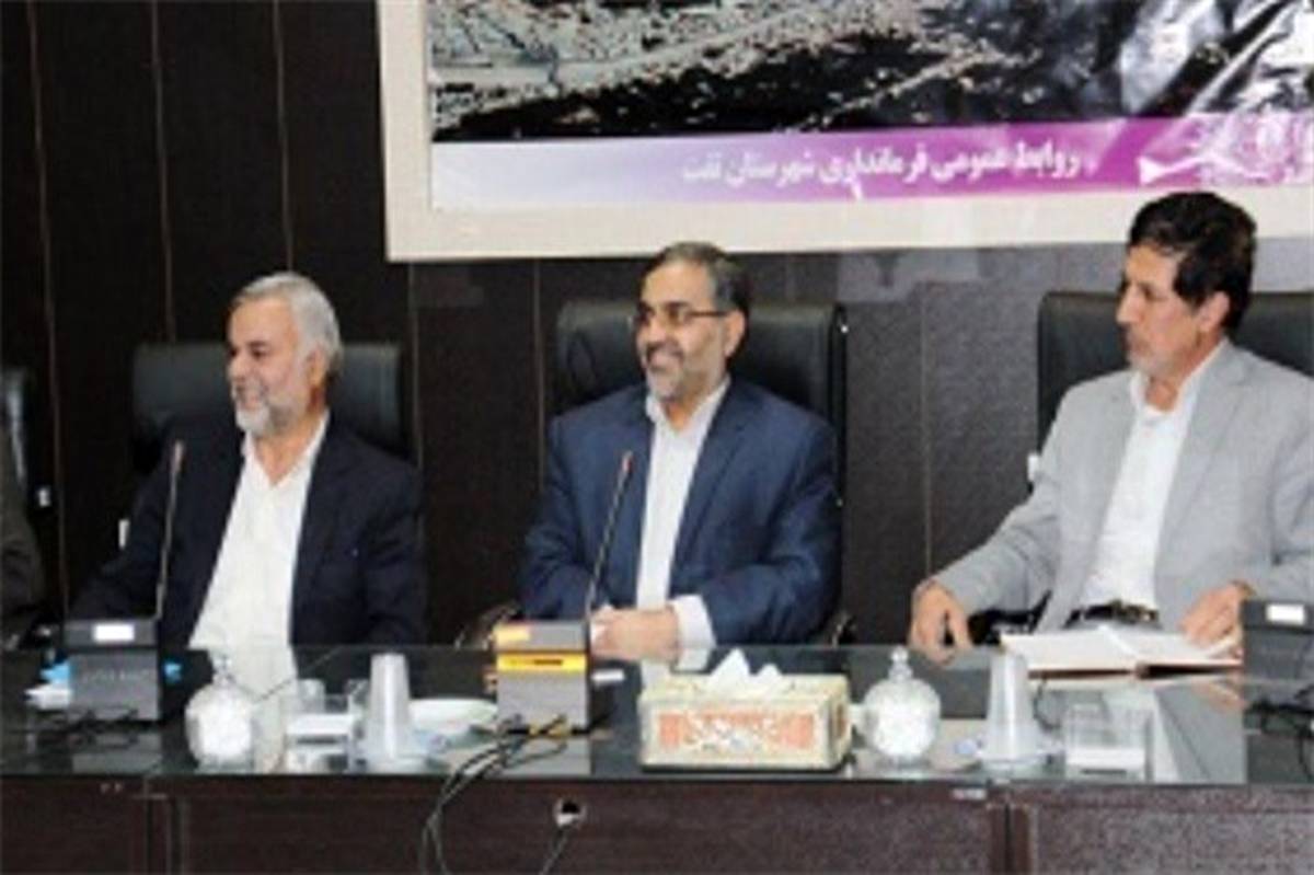 هیئت اجرایی انتخابات مجلس در حوزه زرتشتیان تفت مشخص شدند
