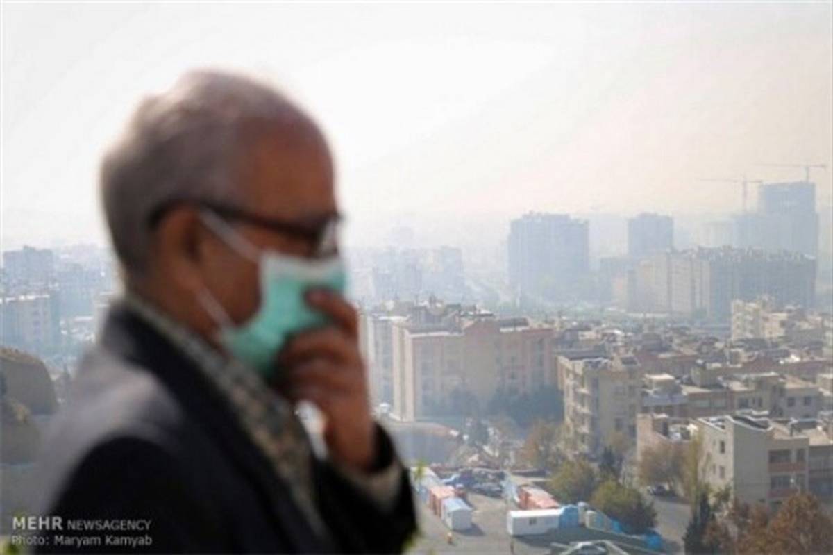 اقدامات لازم برای شهروندان در شرایط آلودگی هوا