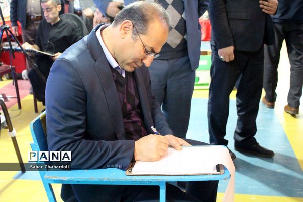 جشنواره دستاوردهای کانون‌های فرهنگی و تربیتی استان همدان