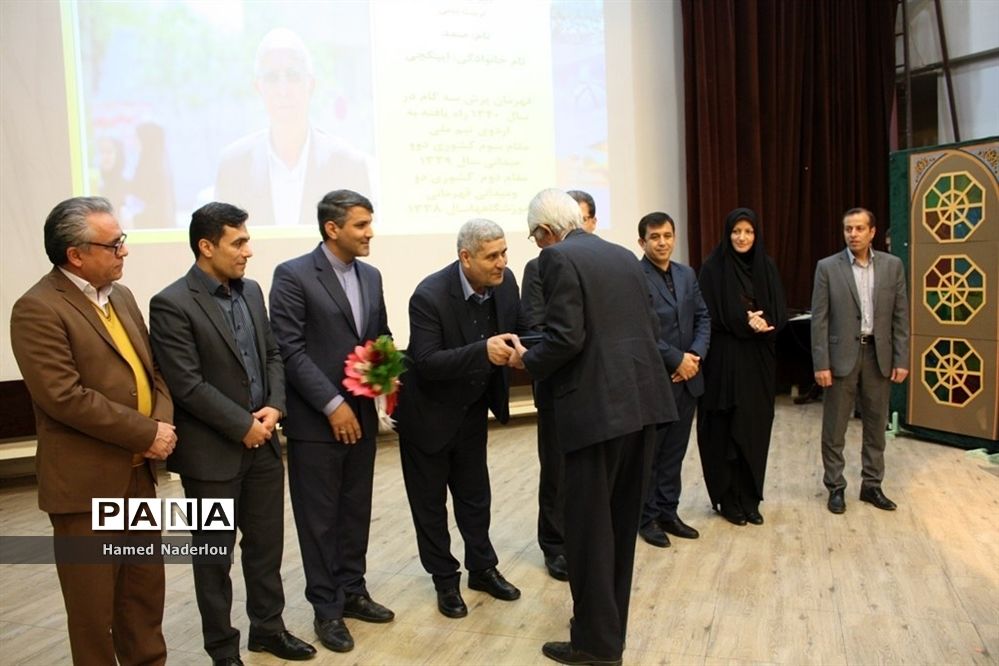 مراسم تجلیل از مقام‌آوران المپیاد ورزشی