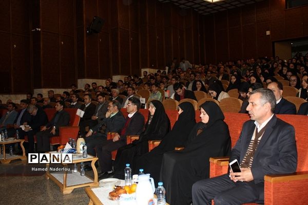 مراسم تجلیل از مقام‌آوران المپیاد ورزشی