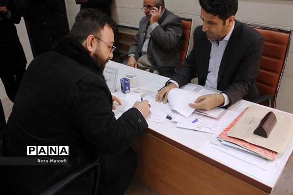چهارمین روز از ثبت نام داوطلبان یازدهمین دوره مجلس شورای اسلامی در ارومیه