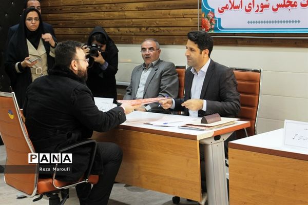 چهارمین روز از ثبت نام داوطلبان یازدهمین دوره مجلس شورای اسلامی در ارومیه
